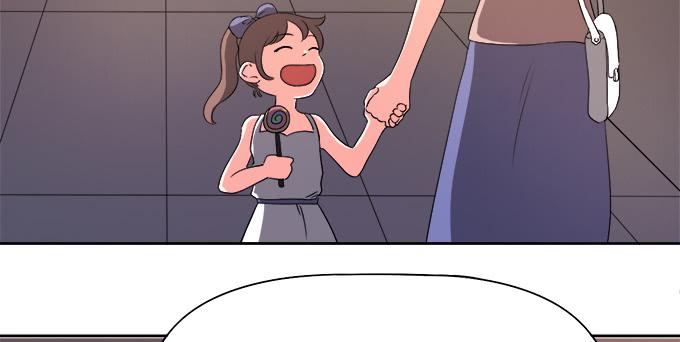 泰阿的身世4