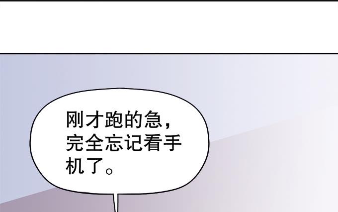 泰阿的身世40