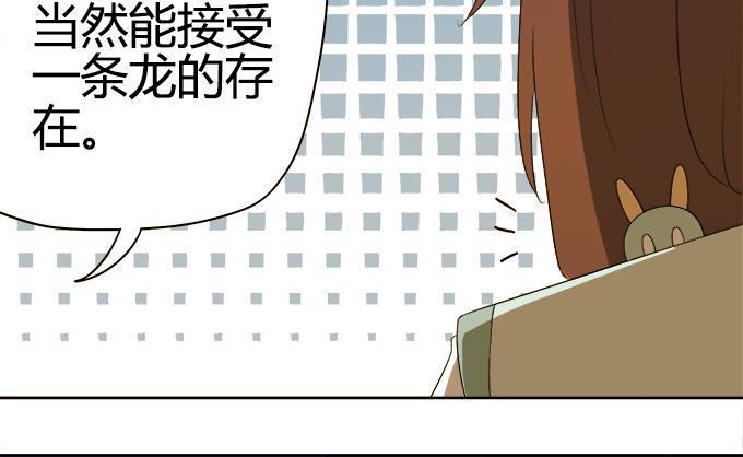 泰阿的身世51