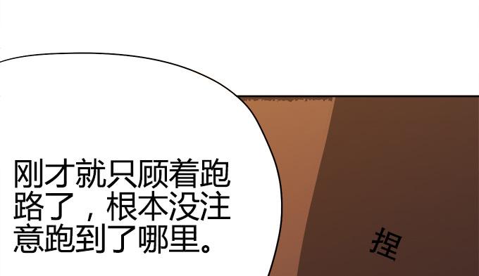 泰阿的身世53