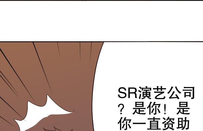 泰阿的身世59