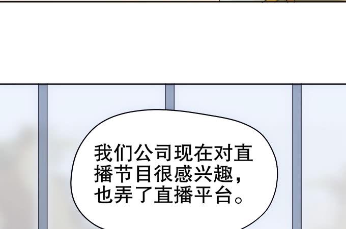 泰阿的身世68