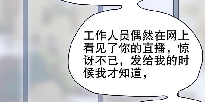 泰阿的身世69