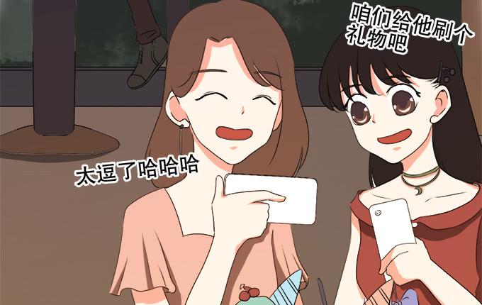 泰阿的身世71