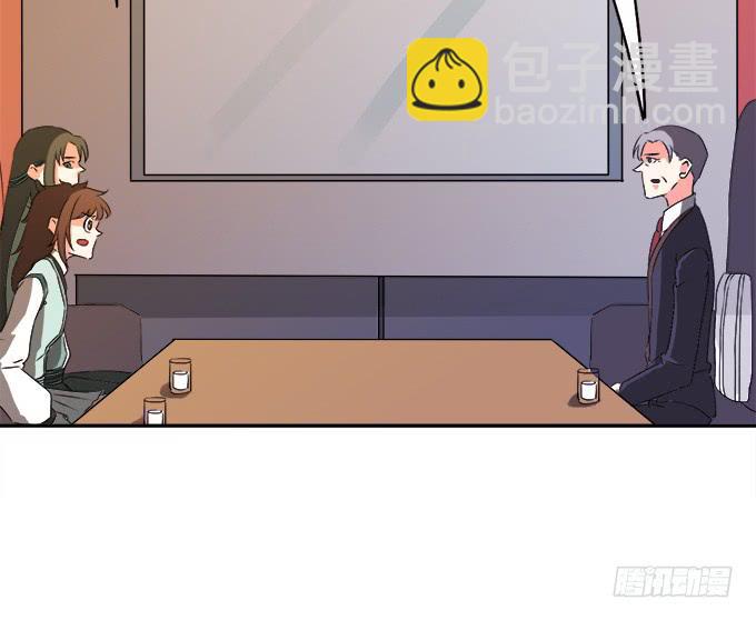 泰阿的身世82