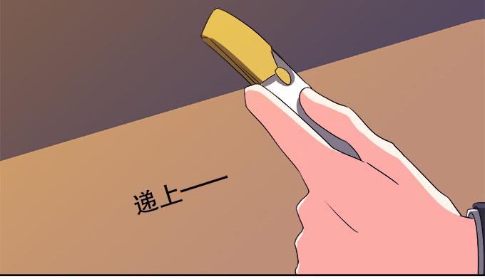 泰阿的身世84