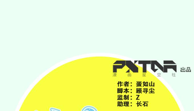素陈被控制0