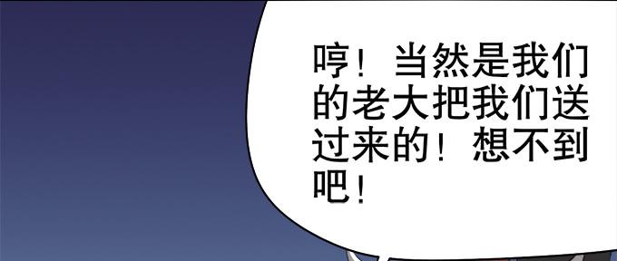 素陈被控制11