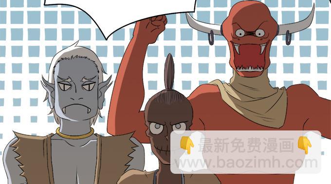 素陈被控制14
