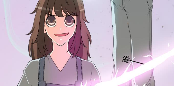 素陈被控制18