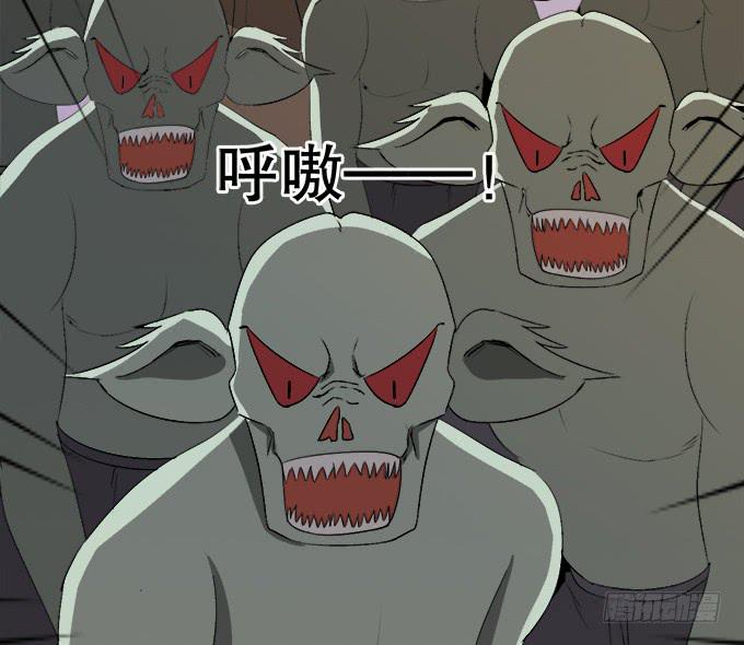 素陈被控制23