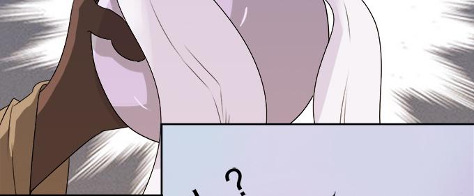 素陈被控制32