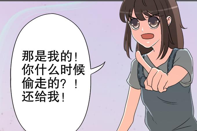 素陈被控制35