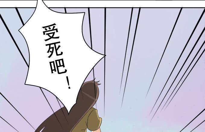 素陈被控制40