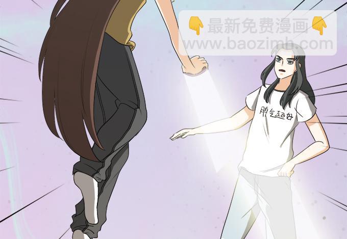 素陈被控制41