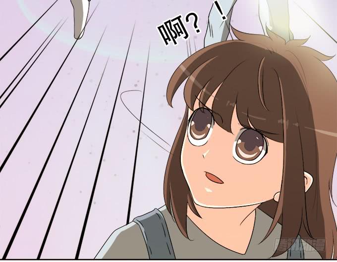 素陈被控制42