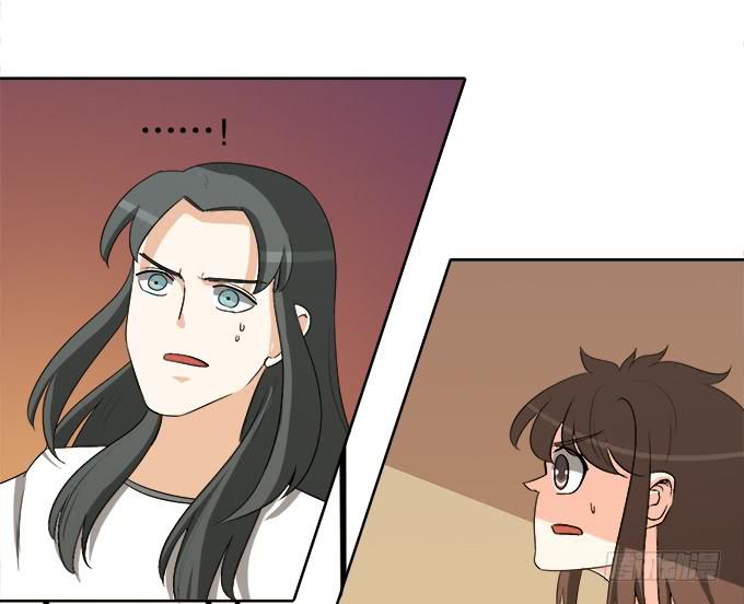 素陈被控制43