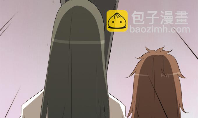 素陈被控制48
