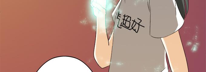 素陈被控制61