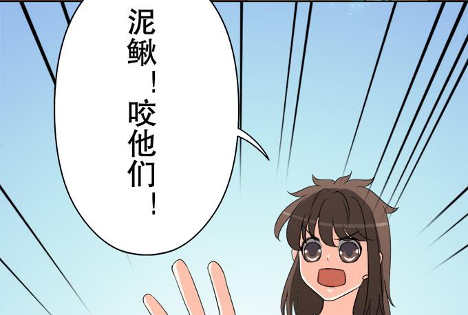 素陈被控制62
