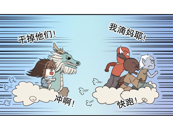素陈被控制65
