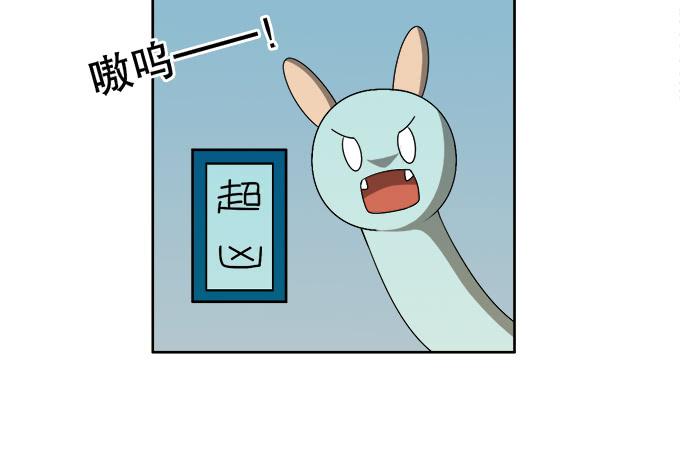 素陈被控制70