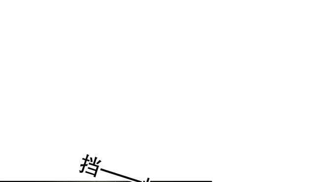 素陈被控制71