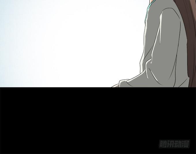 素陈被控制85