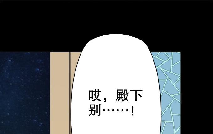 素陈被控制89