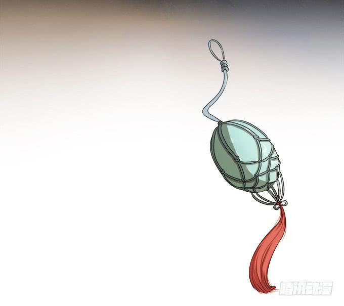 素陈被控制92