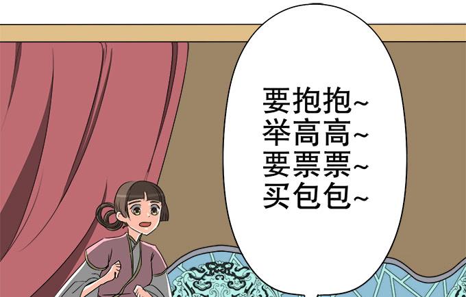 素陈被控制94