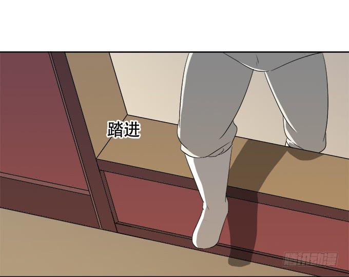素陈的往事18
