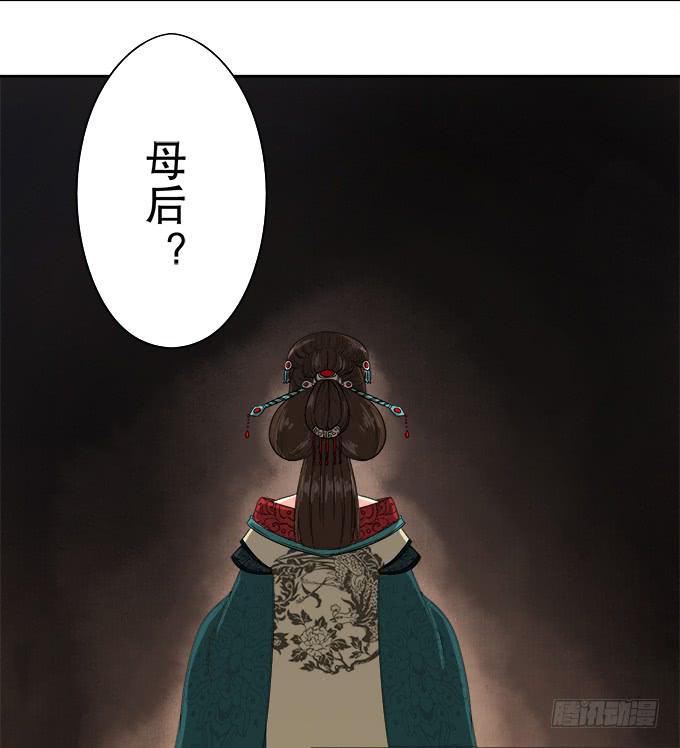 素陈的往事19
