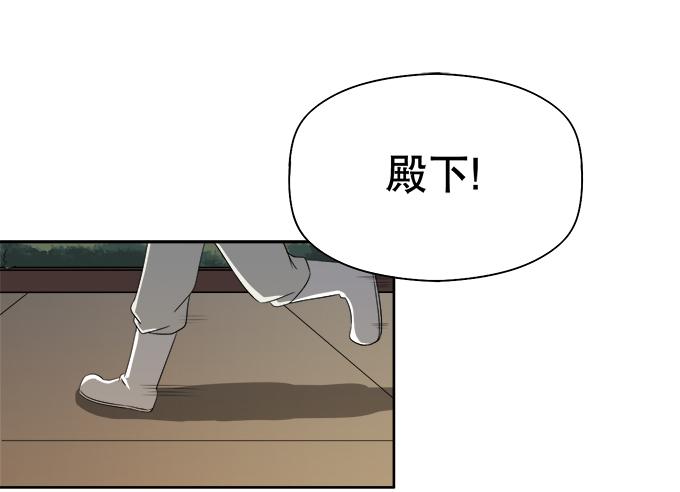 素陈的往事2