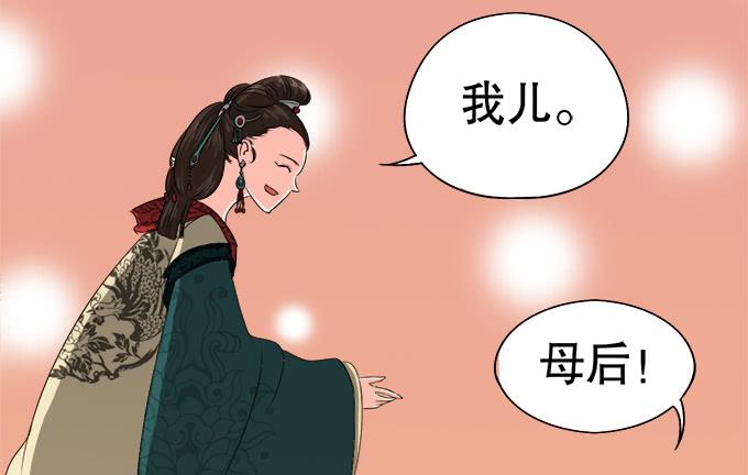 素陈的往事22