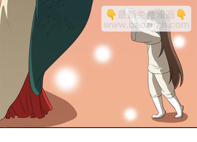 素陈的往事23