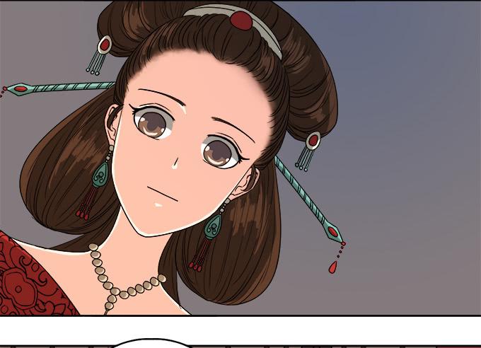 素陈的往事26