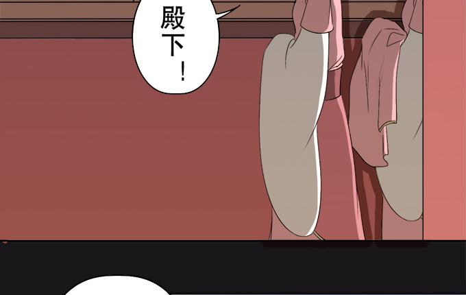 素陈的往事28