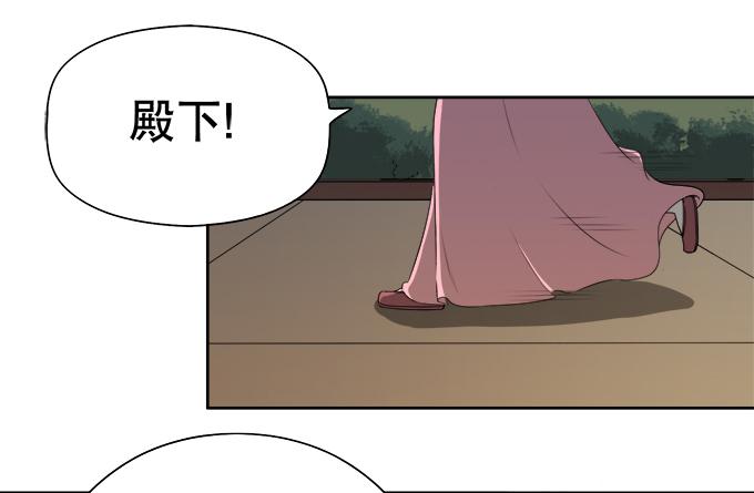 素陈的往事3
