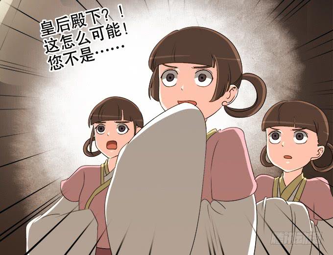 素陈的往事32