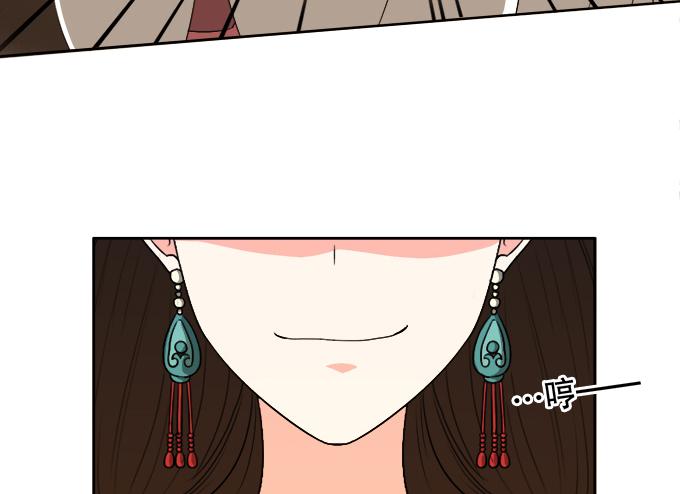 素陈的往事33