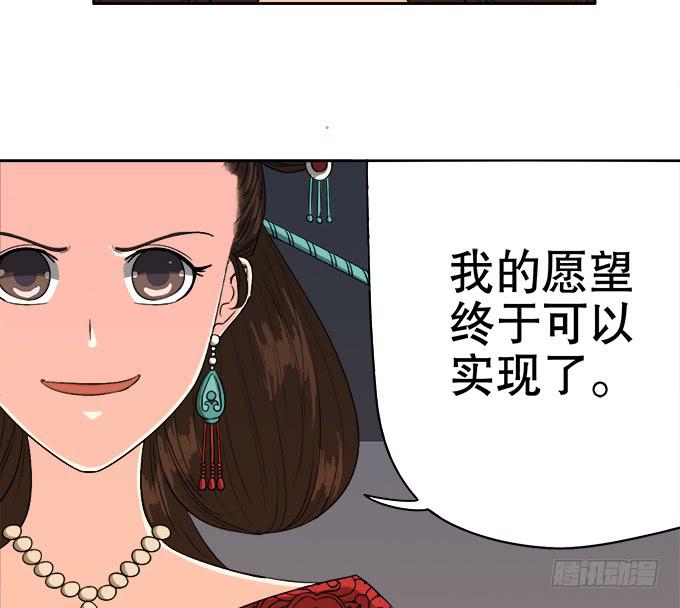 素陈的往事34