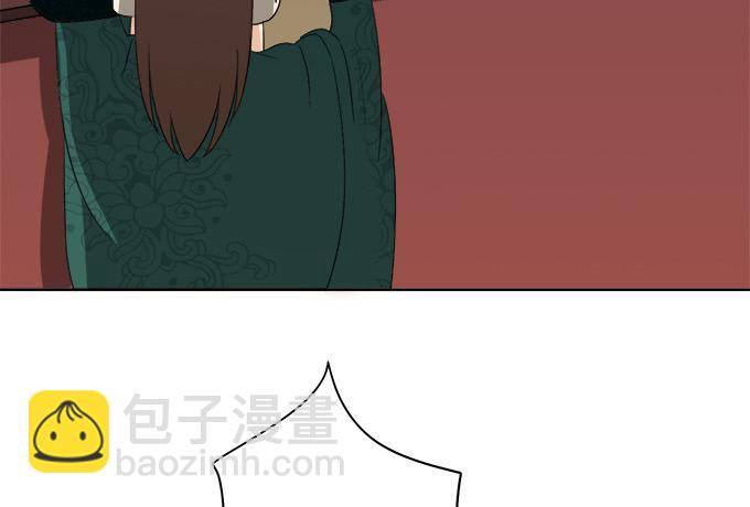 素陈的往事37