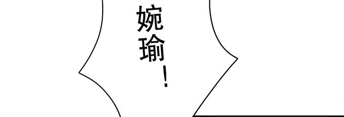 素陈的往事38