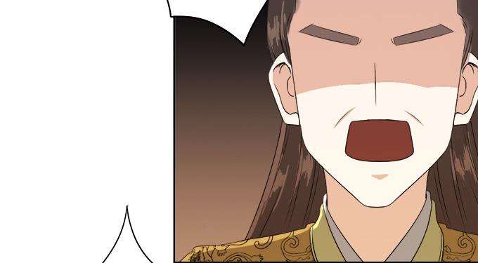 素陈的往事39