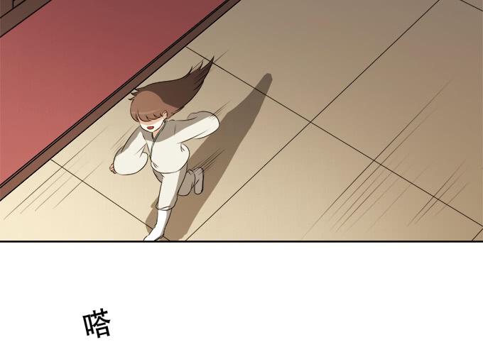 素陈的往事5