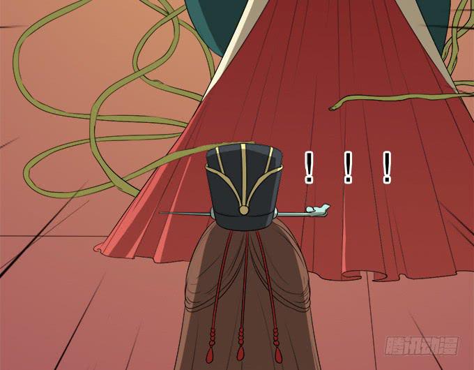 素陈的往事58