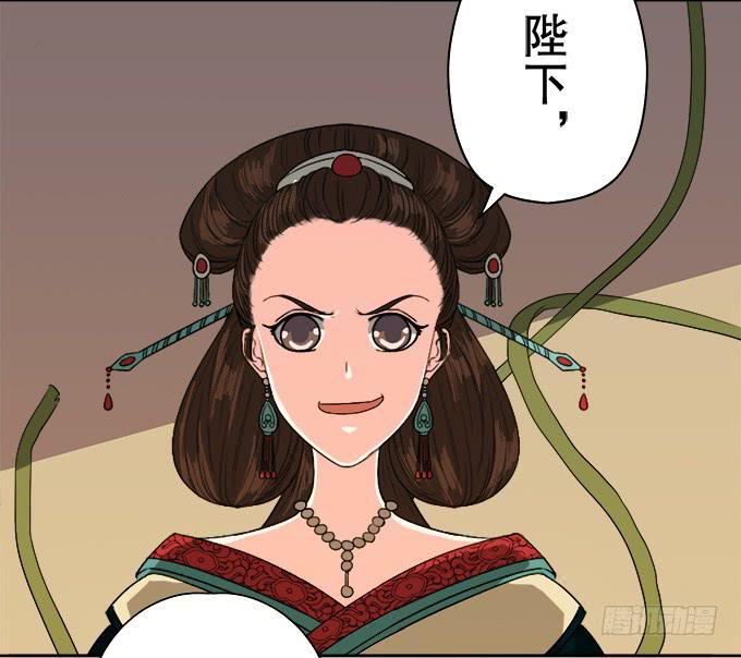 素陈的往事66