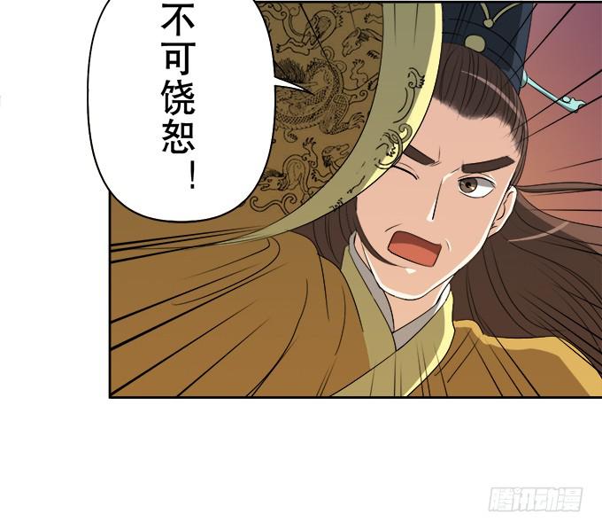 素陈的往事69