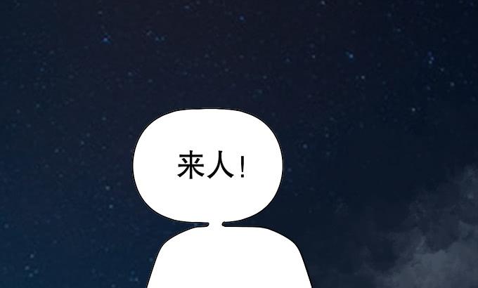 素陈的往事70